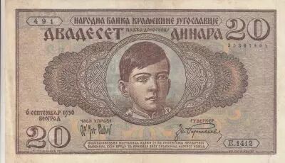 Yugoslavia 20 Dinara - King Peter II - Woman - 06-09-1936 - Serial E.1412