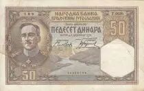 Yugoslavia 20 Dinara - King Peter II - Woman - 06-09-1936 - Serial E.1412