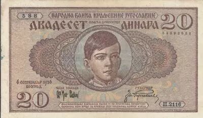 Yugoslavia 20 Dinara - King Peter II - Woman - 06-09-1936 - Serial II.2116