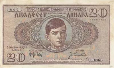Yugoslavia 20 Dinara - King Peter II - Woman - 06-09-1936 - Serial O.1832
