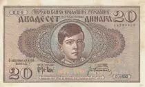 Yugoslavia 20 Dinara - King Peter II - Woman - 06-09-1936 - Serial O.1832
