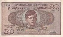Yugoslavia 20 Dinara - King Peter II - Woman - 1936 - P.30