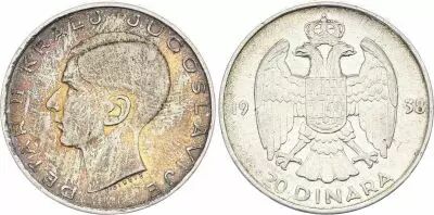 Yugoslavia 20 Dinara - Kingdom of Yugoslavia - 1938
