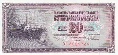 Yugoslavia 20 Dinara -D�rsena - Valor facial - 1978