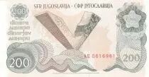 Yugoslavia 200 dinara - Partisans\' monuments - 1990 - Serial AE
