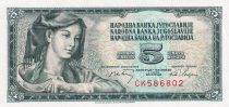 Yugoslavia 5 Dinara - Farm woman - 1968 - P.81a
