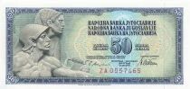 Yugoslavia 50 Dinara - 1978 - Replacement - P.89a