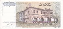Yugoslavia 50 Milliards Dinara Dinara, Serbian Prince Milan Obrenovich - Villa Obrenivich