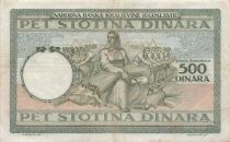 Yugoslavia 500 Dinara - 1935 - P.32