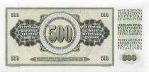 Yugoslavia 500 Dinara - 1981 - Replacement - P.91b