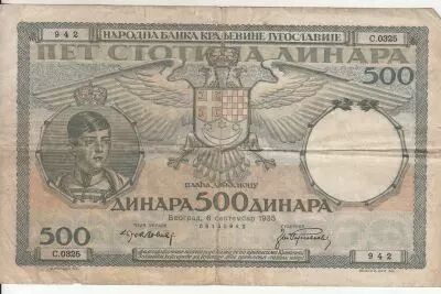 Yugoslavia 500 Dinara - Peter II, Peasant Womens - 06-09-1935 - Serial C.0325