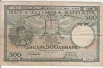 Yugoslavia 500 Dinara - Peter II, Peasant Womens - 06-09-1935 - Serial C.0325