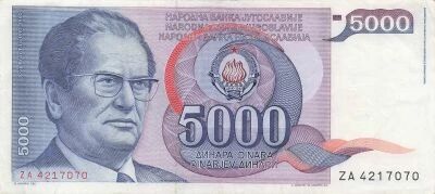 Yugoslavia 5000 Dinara - 1985 - Replacement - P.93