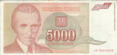 Yugoslavia 5000 dinara - Nikola Tesla - 1993