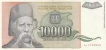 Yugoslavia 50000 dinara - Petar II - Prince of Mont�n�gro - 1993