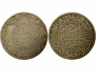 Yusef - 2 1/2 Silver Dirhams - 1331 AH (1912 / 1913) Paris