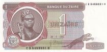 Zaïre 1 Zaire - Mobutu - Léopard - 1981 - P.19b