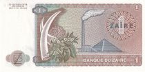 Zaïre 1 Zaire - Mobutu - Léopard - 1981 - P.19b