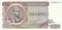 Zaire 1 Zaire - President Sese Seko Mobutu - Pyramid - 1979