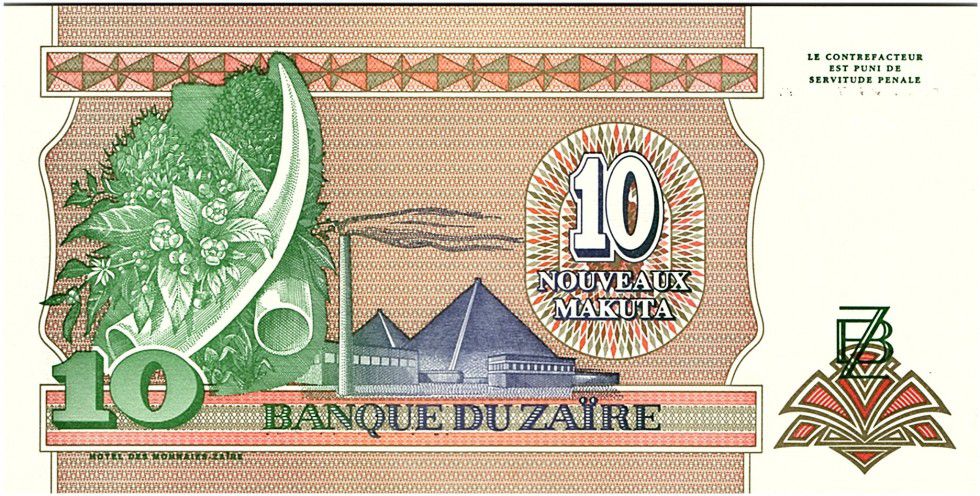 Green Zaire 1993 10 Nouveaux Zaire 10 NZ Uncirculated BanknoteUNC