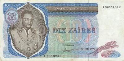 Zaire 10 Za�res - Mobutu - 27-10-1977 - P.23