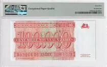 Zaire 100000 Nvx Zaires -  President Sese Seko Mobutu - 1996