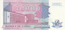 Zaire 20000 Zaire - President Sese Seko Mobutu - Bank of Zaïre - 1991