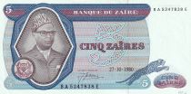 Zaïre 5 Zaïre - Mobutu - 1980 - P.22b