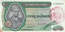Zaïre 5 Zaire - Pdt Mobutu - Barrage - 1977 - Kalemie - P.R3c