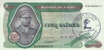 Zaïre 5 Zaire - Pdt Mobutu - Barrage - 1977 - Kasongo - P.R3c