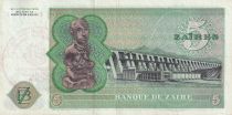 Zaïre 5 Zaire - Pdt Mobutu - Barrage - 1977 - Masina - P.R3c