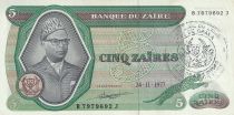 Zaïre 5 Zaire - Pdt Mobutu - Barrage - 1977 - Opala - P.R3c