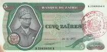 Zaire 5 Zaire - Pdt Mobutu - Hydroelectric dam - 1977 - Kalemie - P.R3c