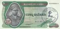 Zaire 5 Zaire - Pdt Mobutu - Hydroelectric dam - 1977 - Kasongo - P.R3c