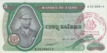 Zaire 5 Zaire - Pdt Mobutu - Hydroelectric dam - 1977 - Masina - P.R3c