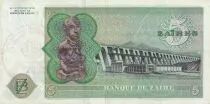 Zaire 5 Zaire - Pdt Mobutu - Hydroelectric dam - 1977 - Masina - P.R3c