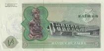 Zaire 5 Zaire - Pdt Mobutu - Hydroelectric dam - 1977 - Matadi - P.R3c