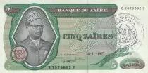 Zaire 5 Zaire - Pdt Mobutu - Hydroelectric dam - 1977 - Opala - P.R3c