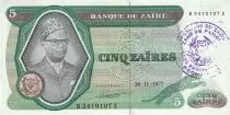 Zaire 5 Zaire - Pdt Mobutu - Hydroelectric dam - 1977 - Pangi - P.R3c