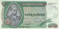 Zaire 5 Zaire - Pdt Mobutu - Hydroelectric dam - 1977 - Waka - P.R3c