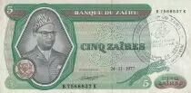 Zaire 5 Zaire - Pdt Mobutu - Hydroelectric dam - 1977 - Waka - P.R3c