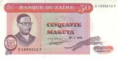Za�re 50 Makuta Pdt Mobutu - P�che traditionnelle