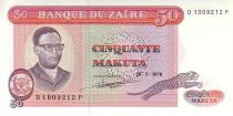 Zaire 50 Makuta Pdt Mobutu