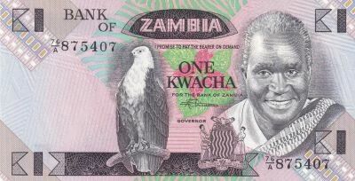 Zambia 1 Kwacha - President K. Kaunda - Bank - ND (1980?1988) - Series A/76