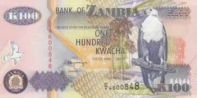 Zambia 100 Kwacha Eagle - Waterfall 1992