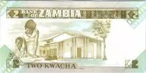 Zambia 2 Kwacha Pres K. Kaunda - school buidling -1988