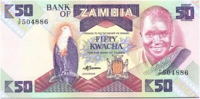 Zambia 50 Kwacha Pres K. Kaunda - chainbreaker statue (1986-1988)