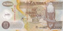 Zambia 500 Kwacha - Eagle - Cotton - 2004