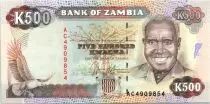 Zambia 500 Kwacha Pdt Kaunda - Cotton ND - 1991