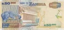 Zambia 50000 Kwacha Eagle
